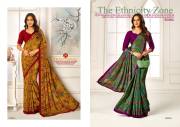 Sushma   SILKY SHADES